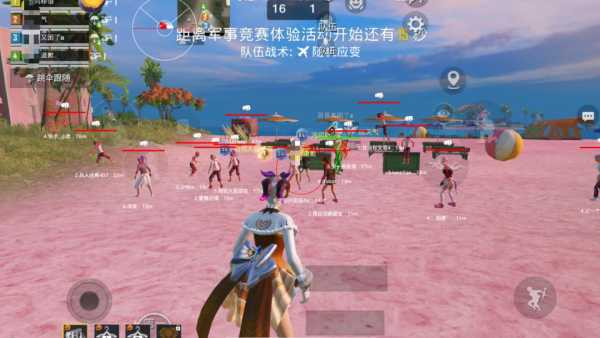 和平精英如何利用和平精英辅助提高自己的技术